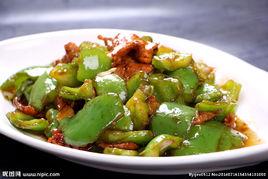 青椒裡脊 青椒裡脊