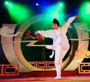 嶗山旅遊文化節