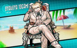 十神白夜[超級彈丸論破2登場角色]