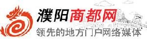 濮陽商都網logo
