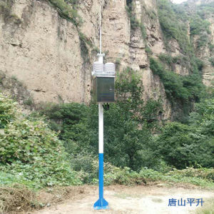 環境監測新技術 環境監測新技術