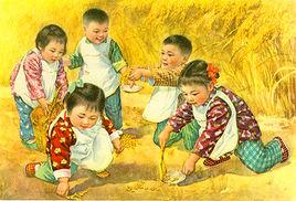 顆粒歸倉 顆粒歸倉