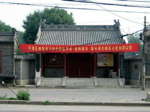 文廟為學子祈福