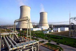 內蒙古國華準格爾發電有限責任公司 內蒙古國華準格爾發電有限責任公司