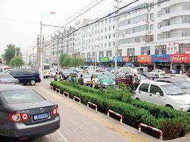 駝峰路街道 駝峰路街道