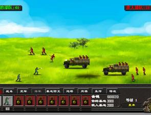 高級戰爭中文變態版 高級戰爭中文變態版