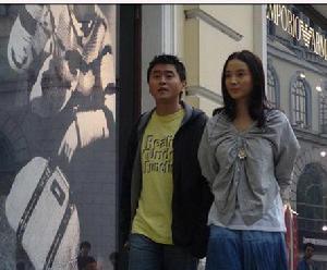 （圖）《跟我的前妻談戀愛》