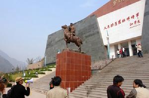 羅炳輝陳列館 羅炳輝陳列館