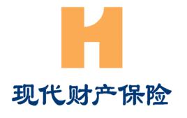 現代財產保險有限公司 現代財產保險有限公司