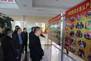 文山州民政局 文山州民政局