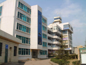 雲南昭通師範專科學校