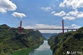 貴黔高速公路 貴黔高速公路