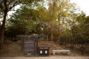 淹城遺址[中國東周時期城址]