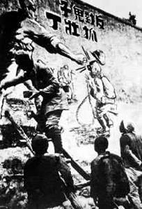 中國現代壁畫 中國現代壁畫