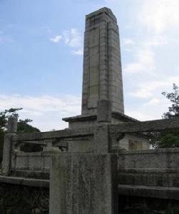 陸軍第六十二軍第一五七師抗日陣亡將士紀念碑 陸軍第六十二軍第一五七師抗日陣亡將士紀念碑