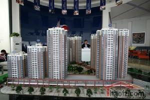 萬芙錦城(東祥新苑)