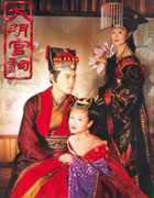 《國劇盛典&middot;迴響30年》