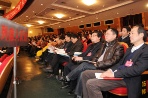 列席人員 列席人員