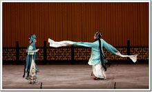 牟元笛《失子驚瘋》