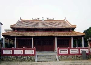 大洪國王府 大洪國王府