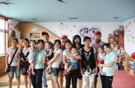 青島市兒童福利院 青島市兒童福利院