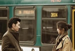 兩個人的愛 兩個人的愛