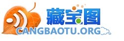 藏寶圖相冊 藏寶圖相冊