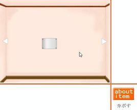 彩色條凳房間 彩色條凳房間