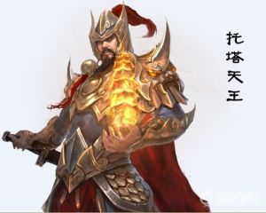 天兵天將 天兵天將