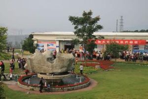 罈子嶺景區 罈子嶺景區