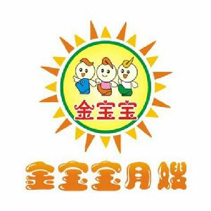 鄭州市金寶寶家政服務有限公司