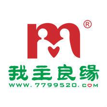 我主良緣 我主良緣