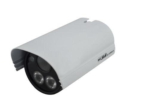 深圳市憶志科技有限公司