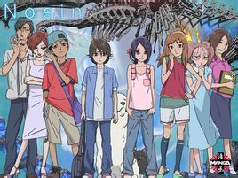 到另外一個你的身邊去 到另外一個你的身邊去