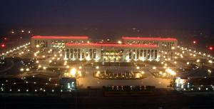 洛陽國家高新技術產業開發區