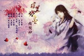 煙花瀑布 煙花瀑布