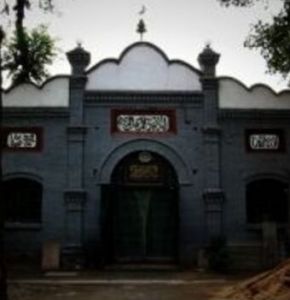 石家莊清真東寺 石家莊清真東寺