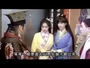 《倫文敘智斗柳先開》劇照