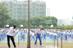 羅芳國小 羅芳國小