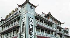 明星海鮮舫 明星海鮮舫