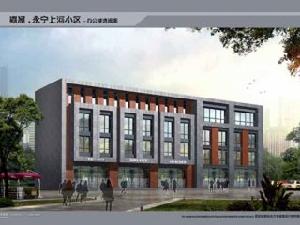 永寧上河 永寧上河