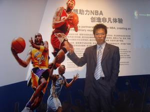 受邀參觀聯想集團