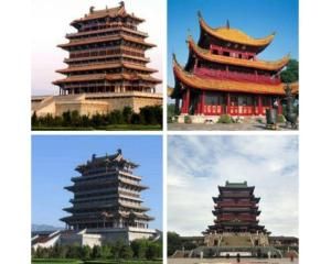 中國四大名樓 中國四大名樓