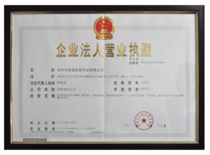 締美家居 締美家居