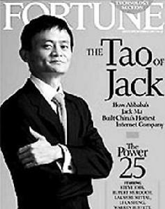 人物評述 人物評述