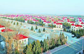 興十四村 興十四村