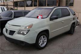 龐蒂亞克AZTEK 龐蒂亞克AZTEK