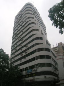 中粵大廈 中粵大廈