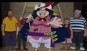 亞爾麗塔海賊團