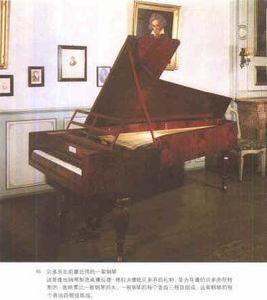 降B大調第二十九鋼琴奏鳴曲 降B大調第二十九鋼琴奏鳴曲